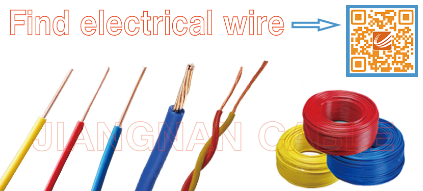 single stranded electrical wire